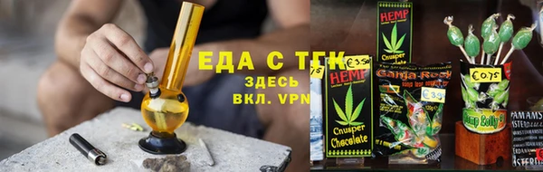 крисы Михайловка