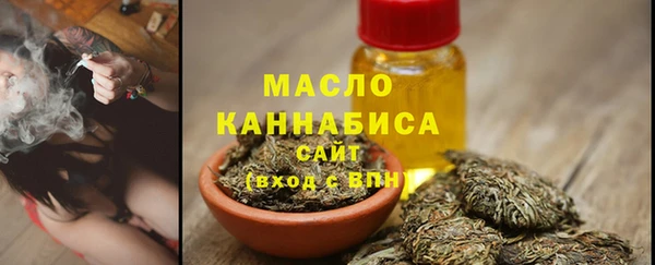 синтетический гашиш Михайлов