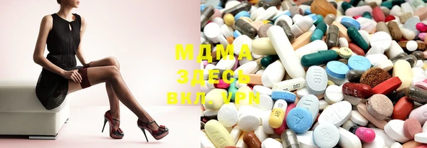 синтетический гашиш Михайлов