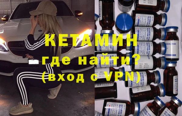 крисы Михайловка