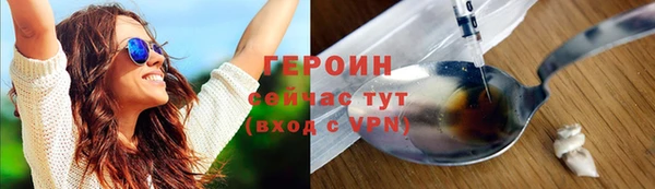 синтетический гашиш Михайлов
