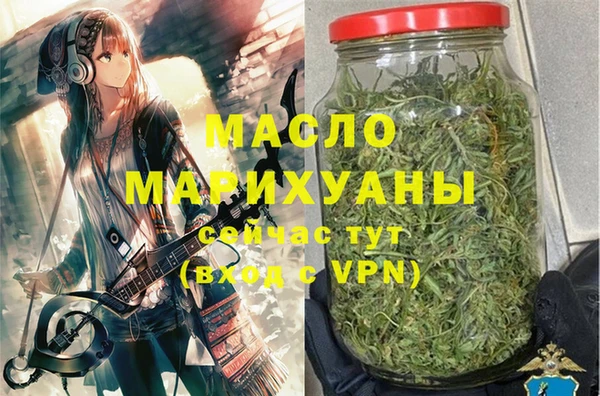 синтетический гашиш Михайлов