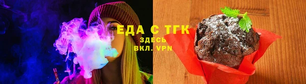 крисы Михайловка