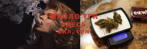 синтетический гашиш Михайлов