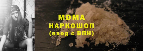 синтетический гашиш Михайлов
