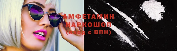 крисы Михайловка