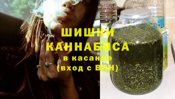 синтетический гашиш Михайлов
