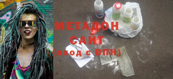 крисы Михайловка