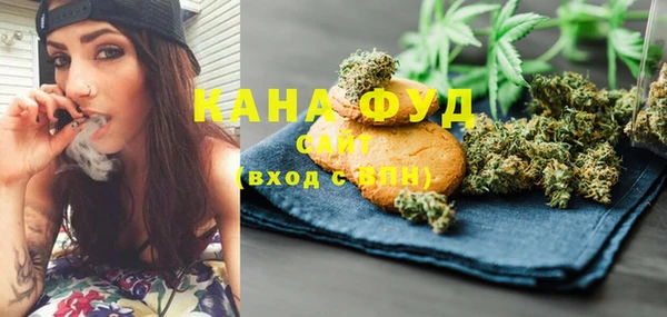 крисы Михайловка