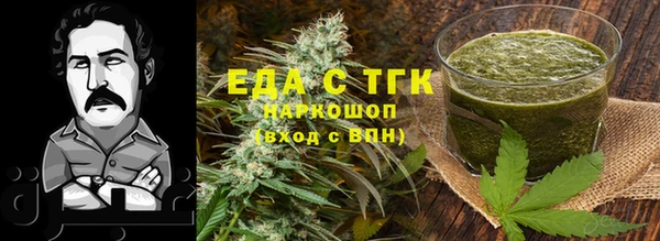 крисы Михайловка