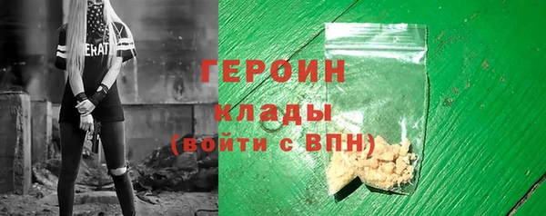 синтетический гашиш Михайлов
