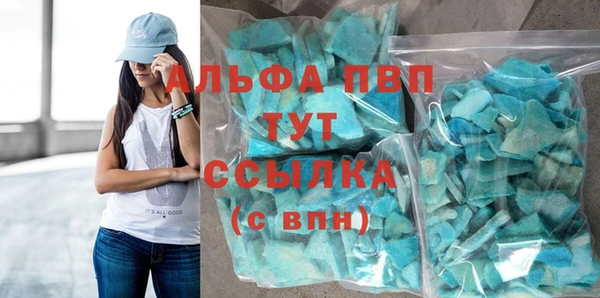 синтетический гашиш Михайлов