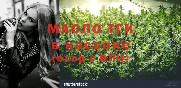 синтетический гашиш Михайлов