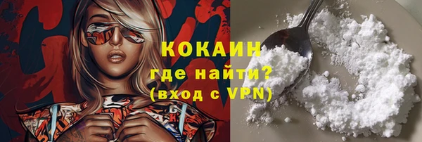 синтетический гашиш Михайлов